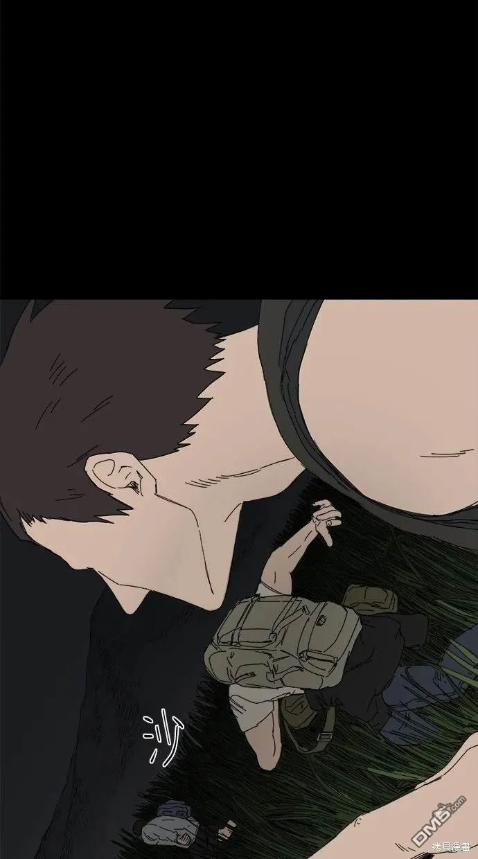 第34话 第17页