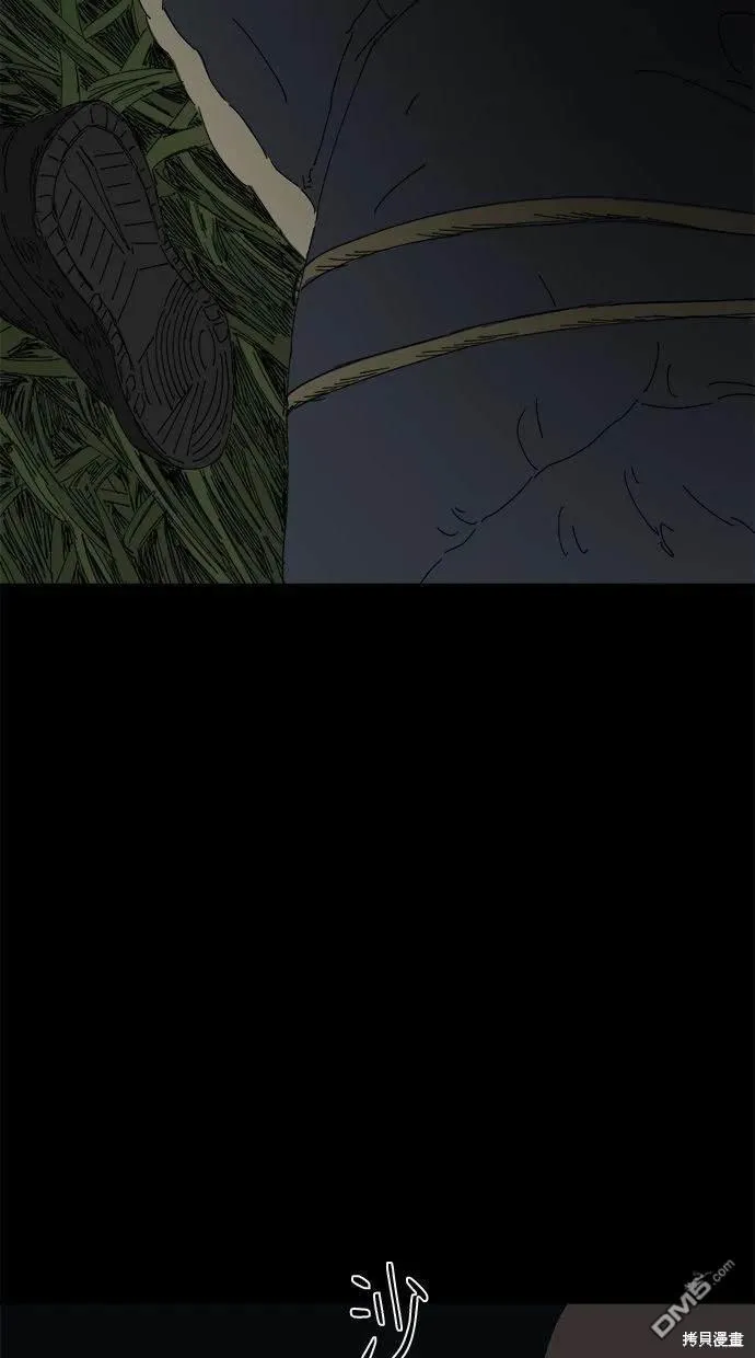 第34话 第19页