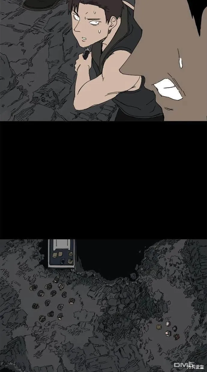 第34话 第27页