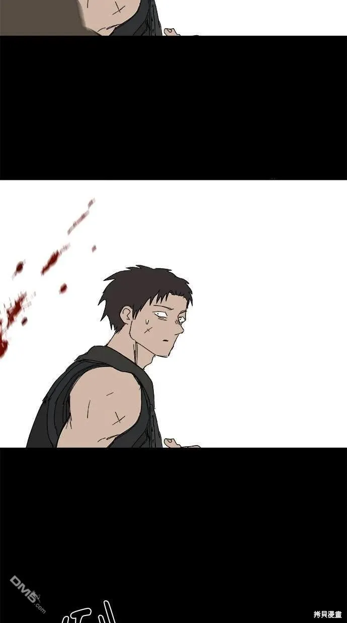 第34话 第36页