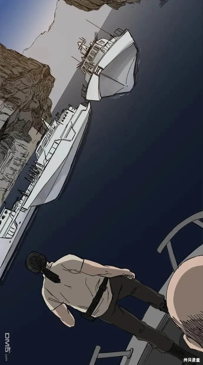 第34话 第73页