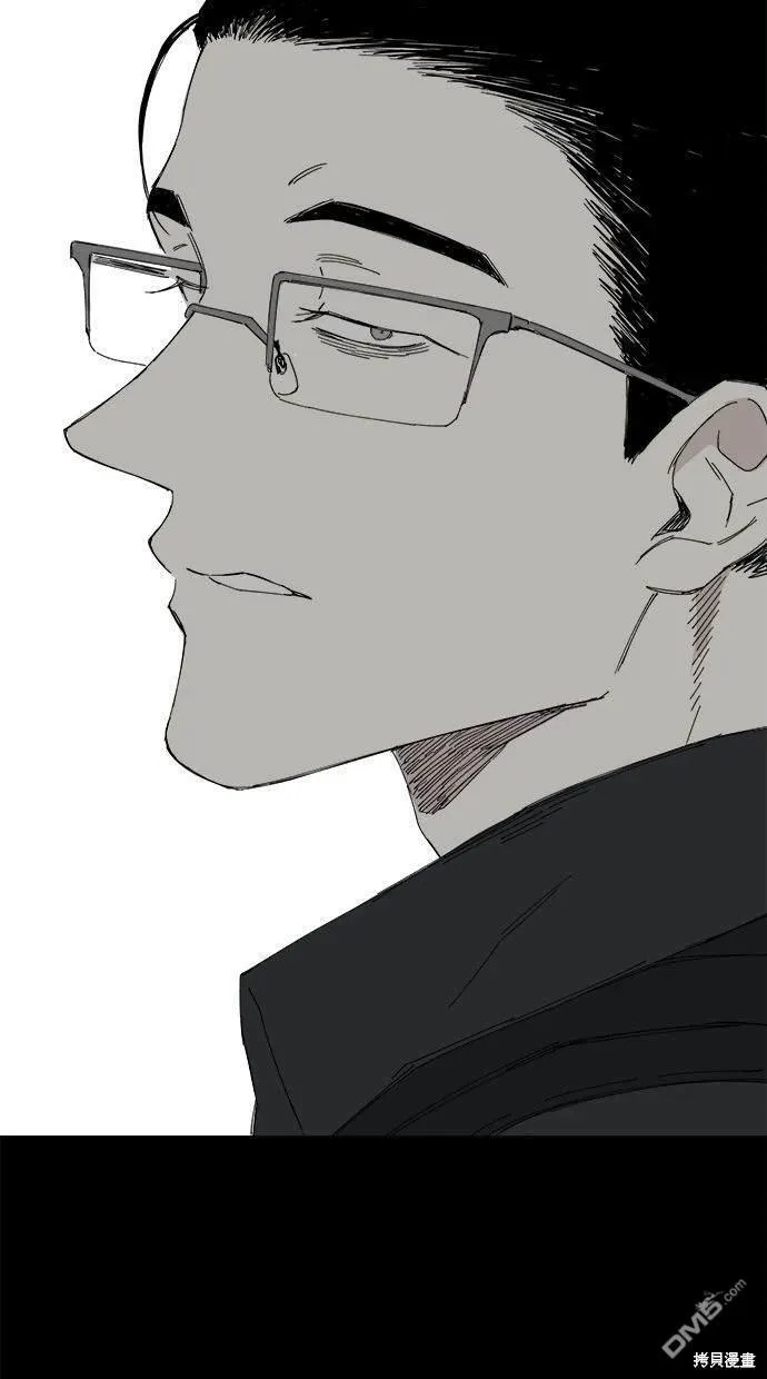 第36话 第17页