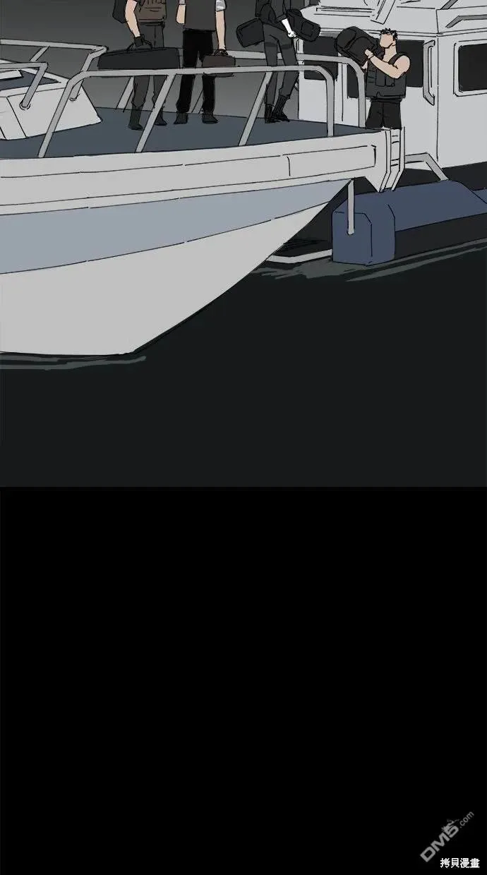 第36话 第21页