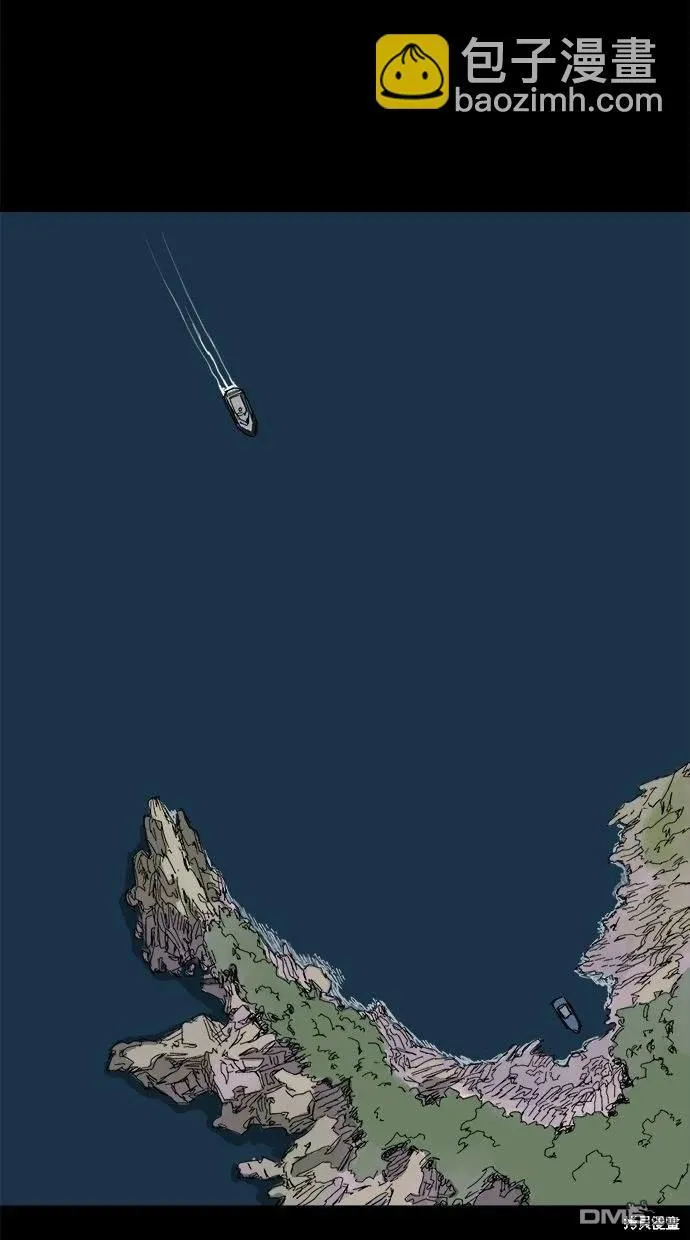 第36话 第22页