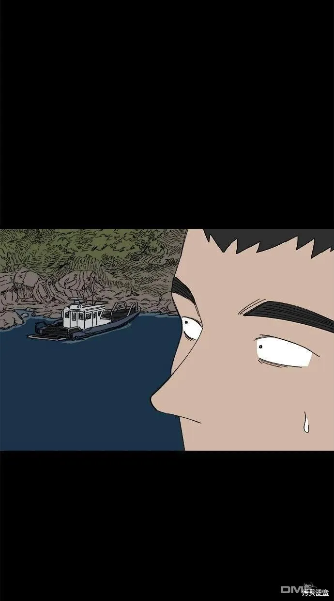 第36话 第24页