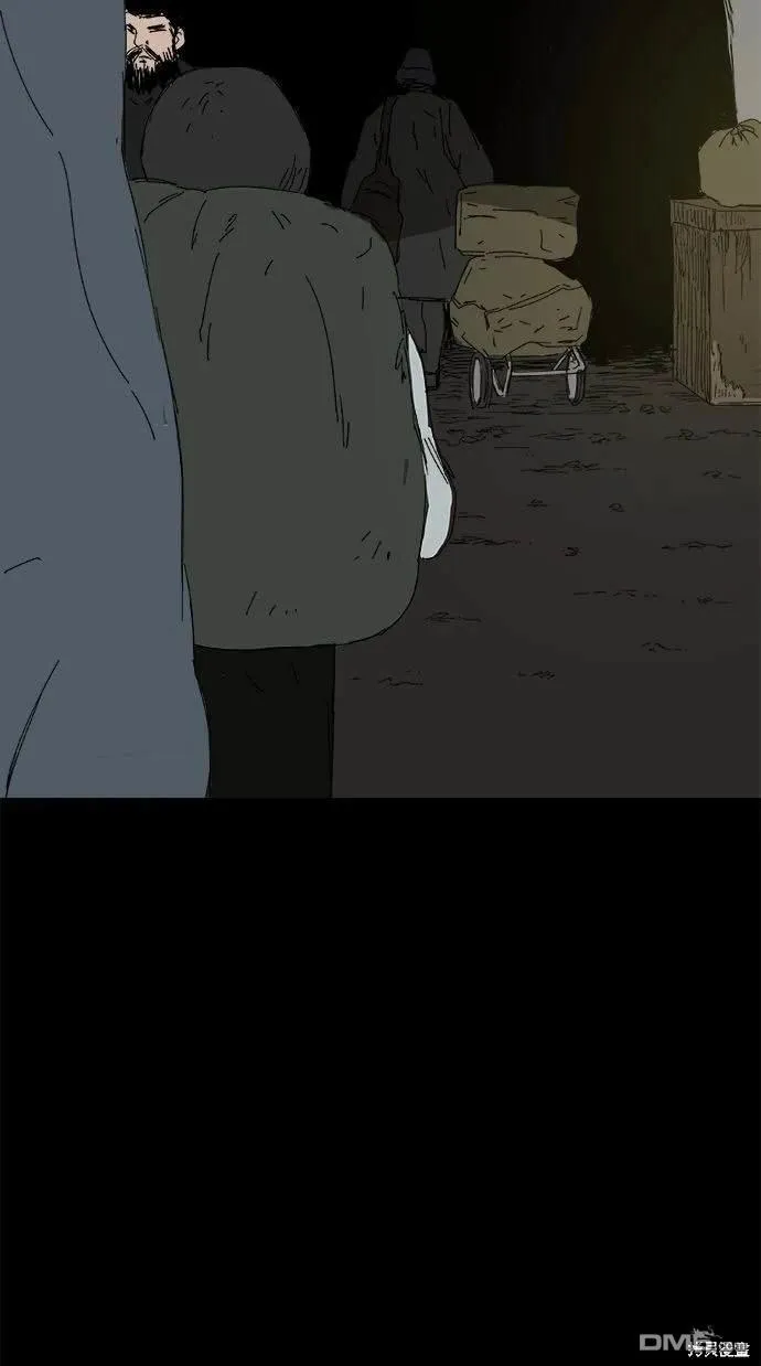 第36话 第50页