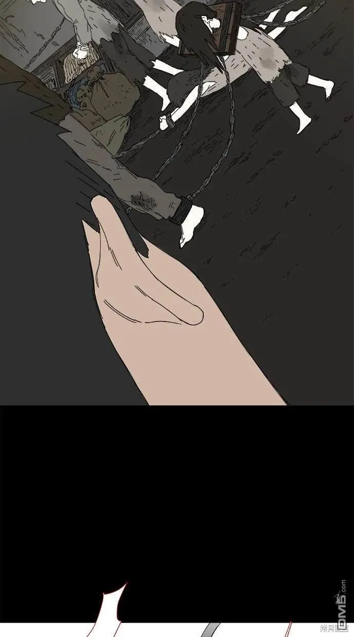 第36话 第67页