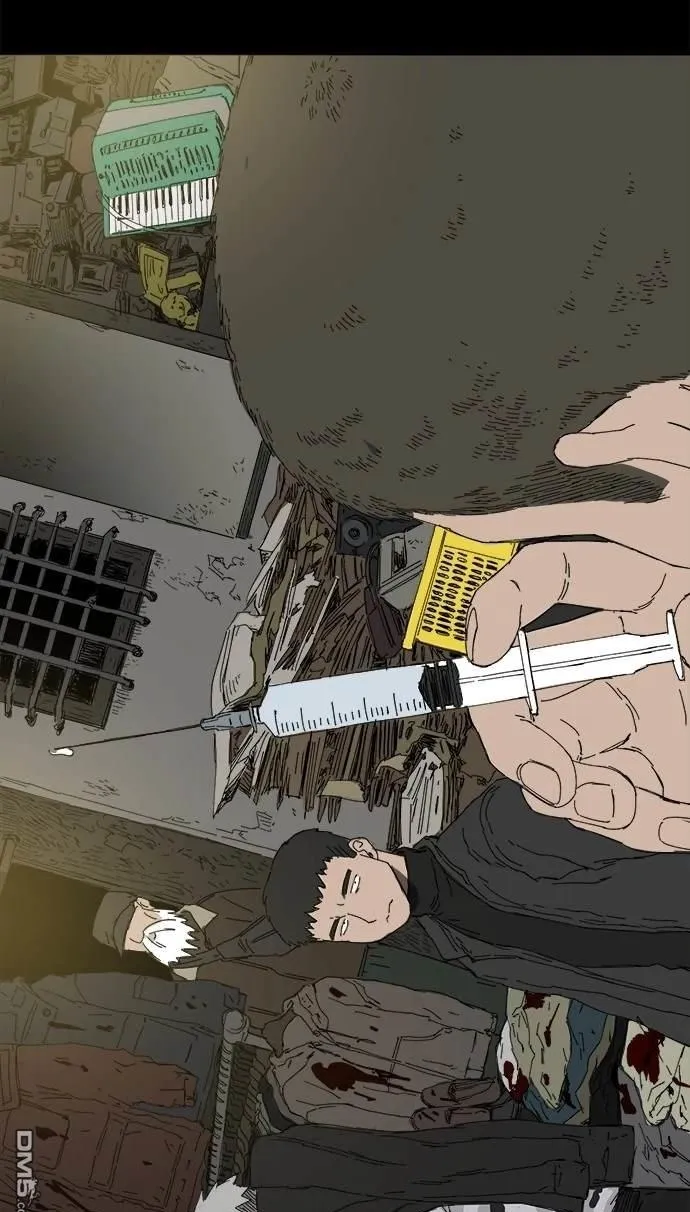 第37话 第17页