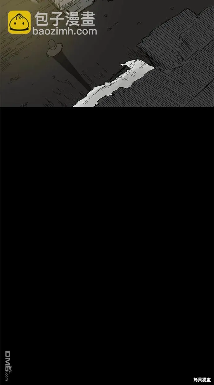 第37话 第39页