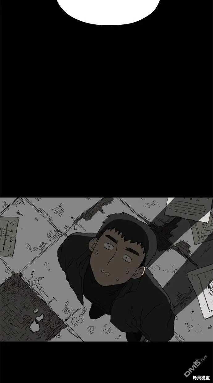 第37话 第52页