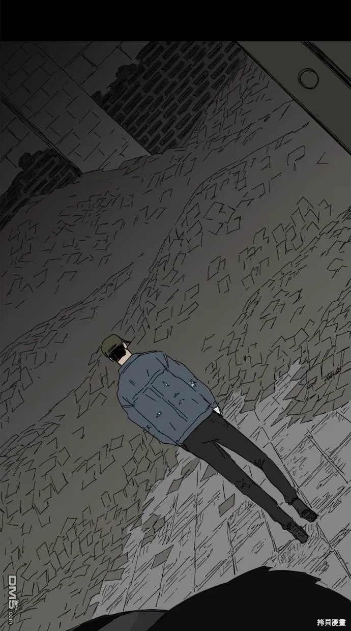 第37话 第54页