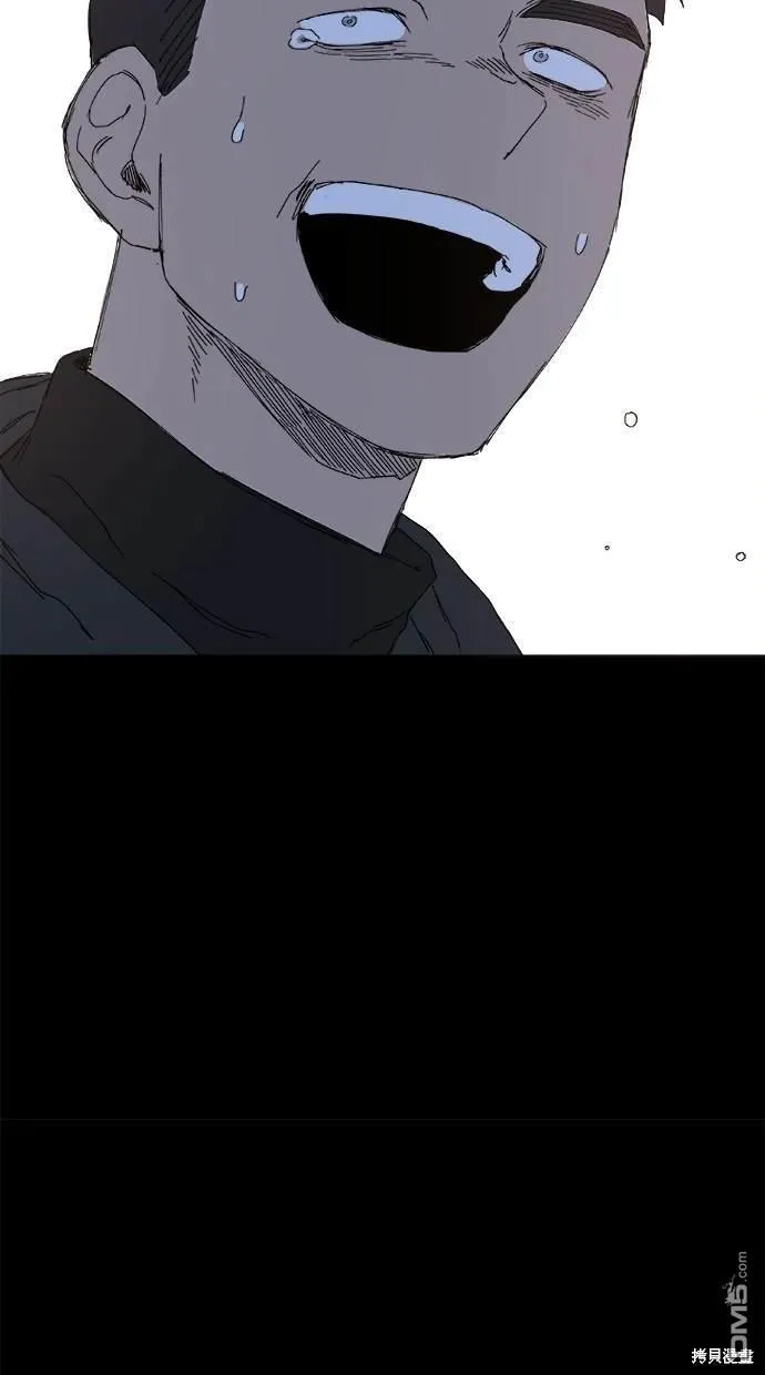 第37话 第61页