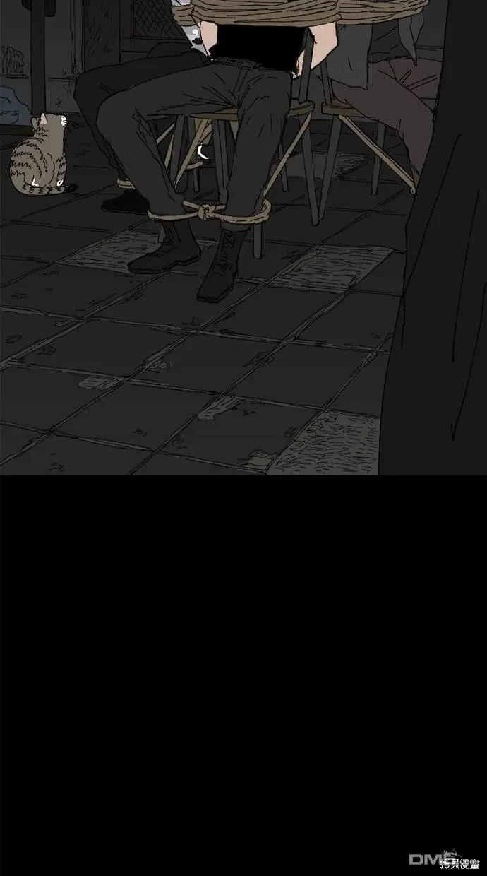 第38话 第4页