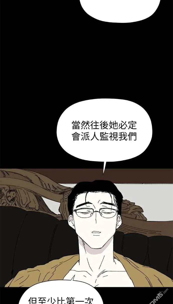 第38话 第60页