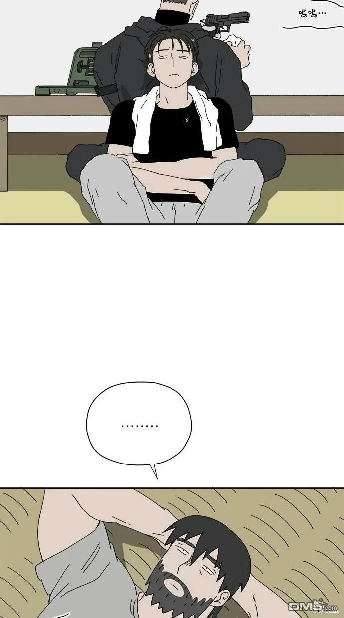 第39话 第13页