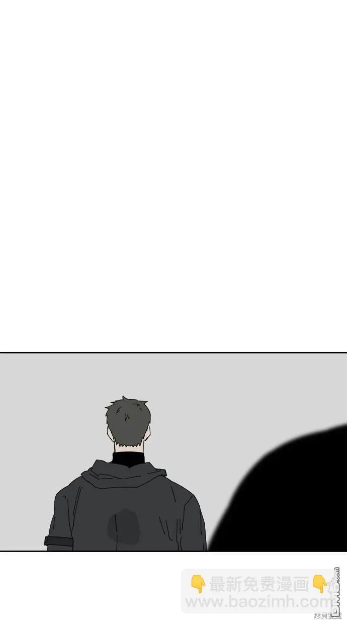 第39话 第33页