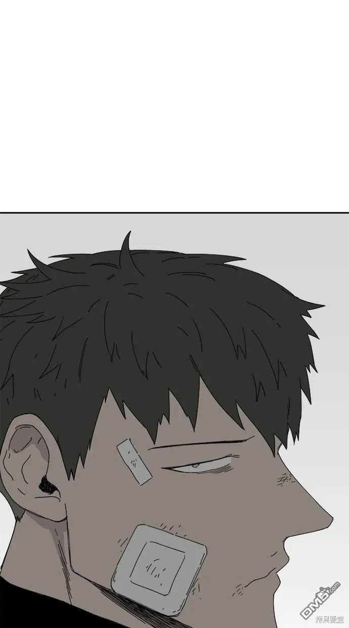 第39话 第34页