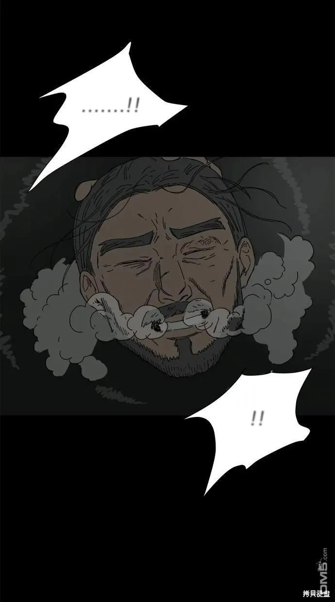 第40话 第12页
