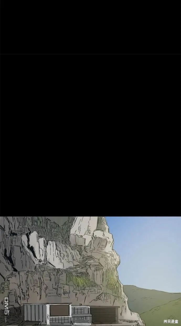 第40话 第37页