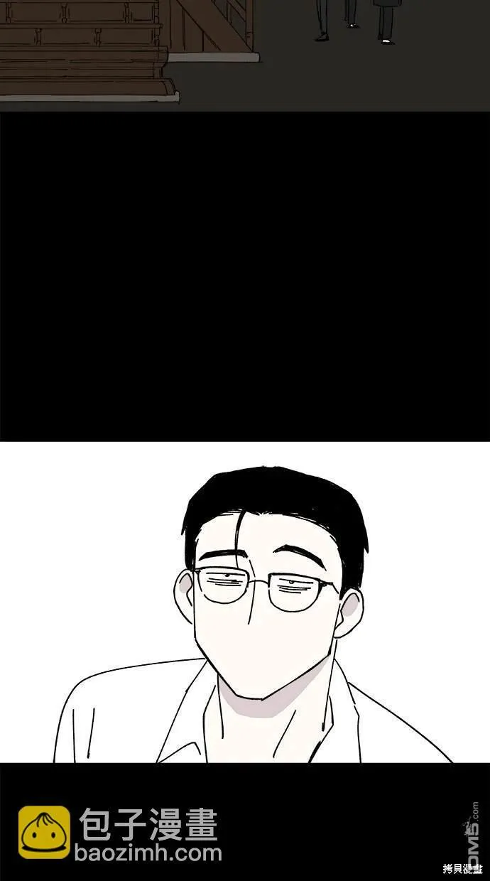 第40话 第55页