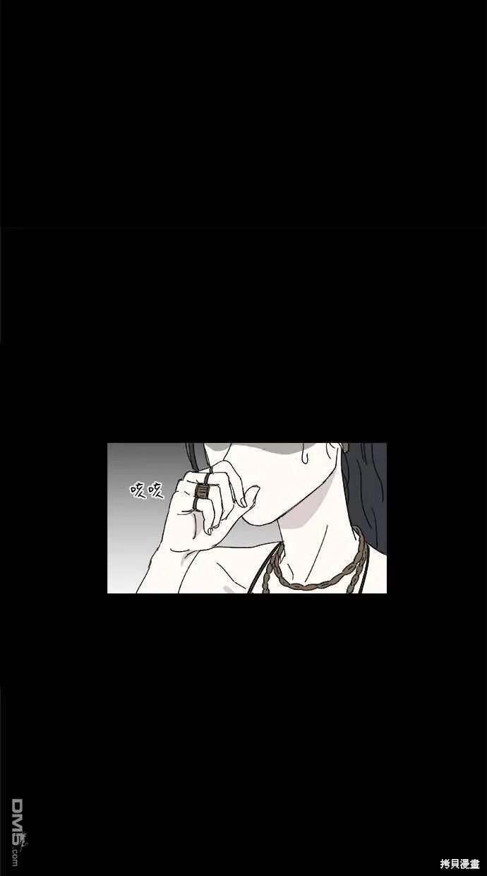 第40话 第56页