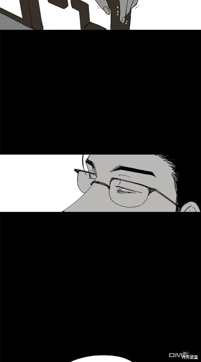 第41话 第11页