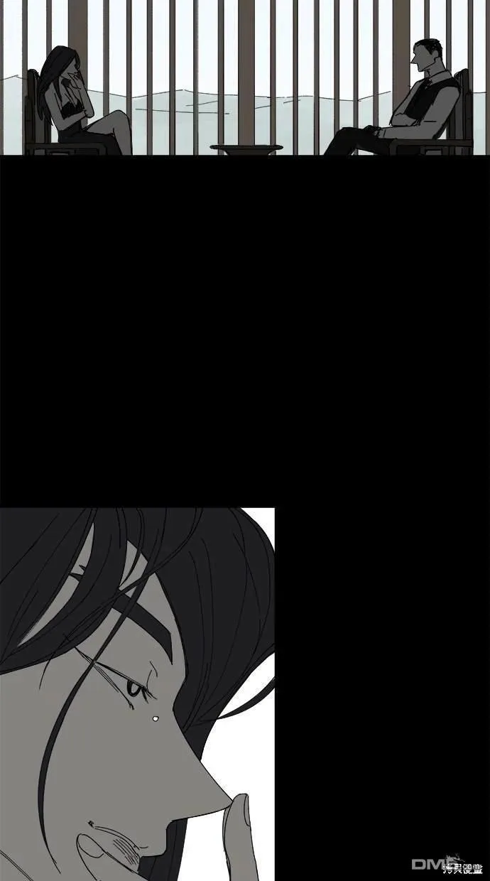 第41话 第26页