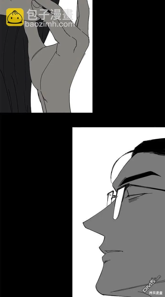 第41话 第27页