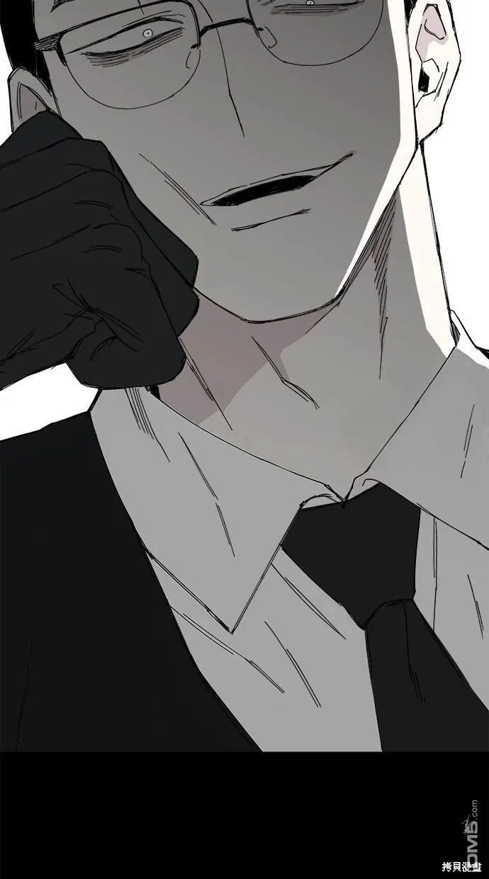 第41话 第52页