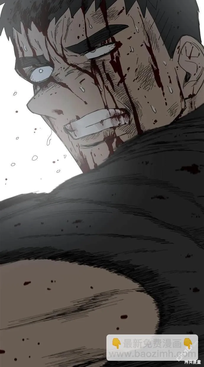 第43话 第64页