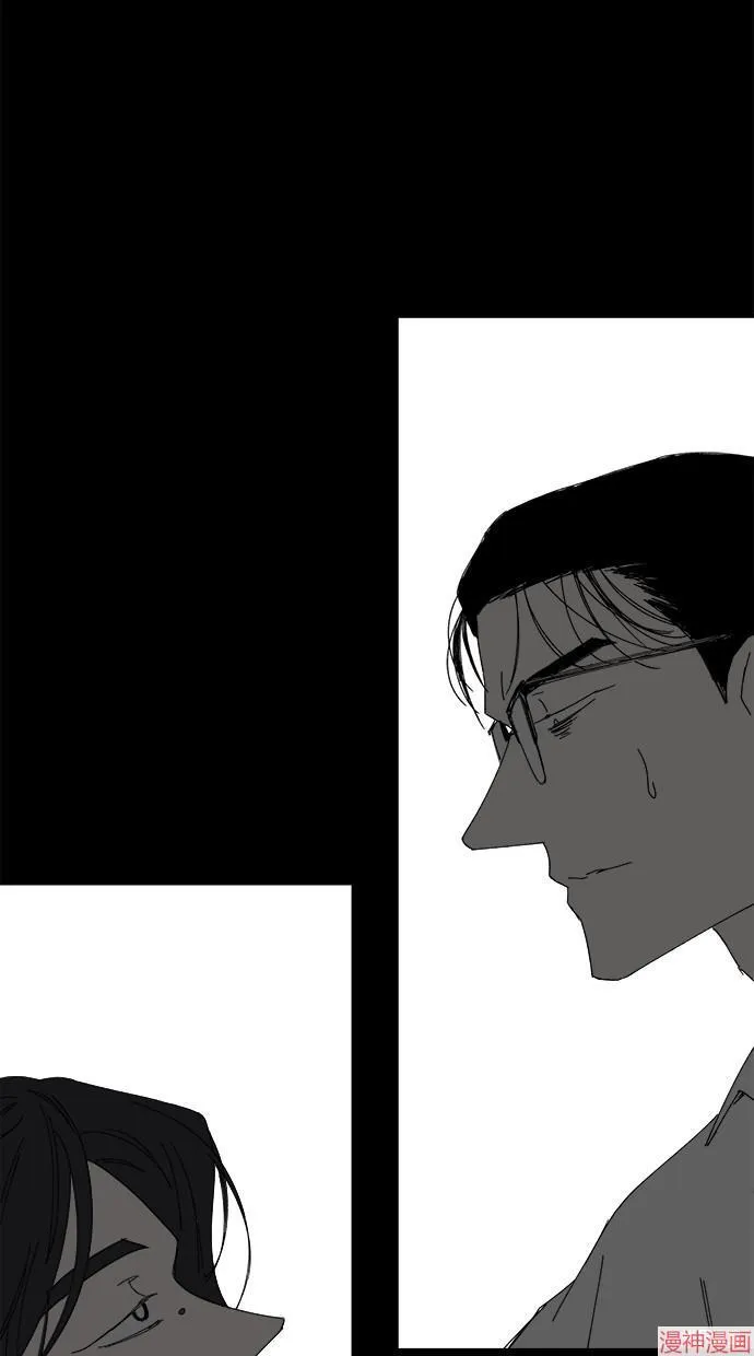 第44话 第86页