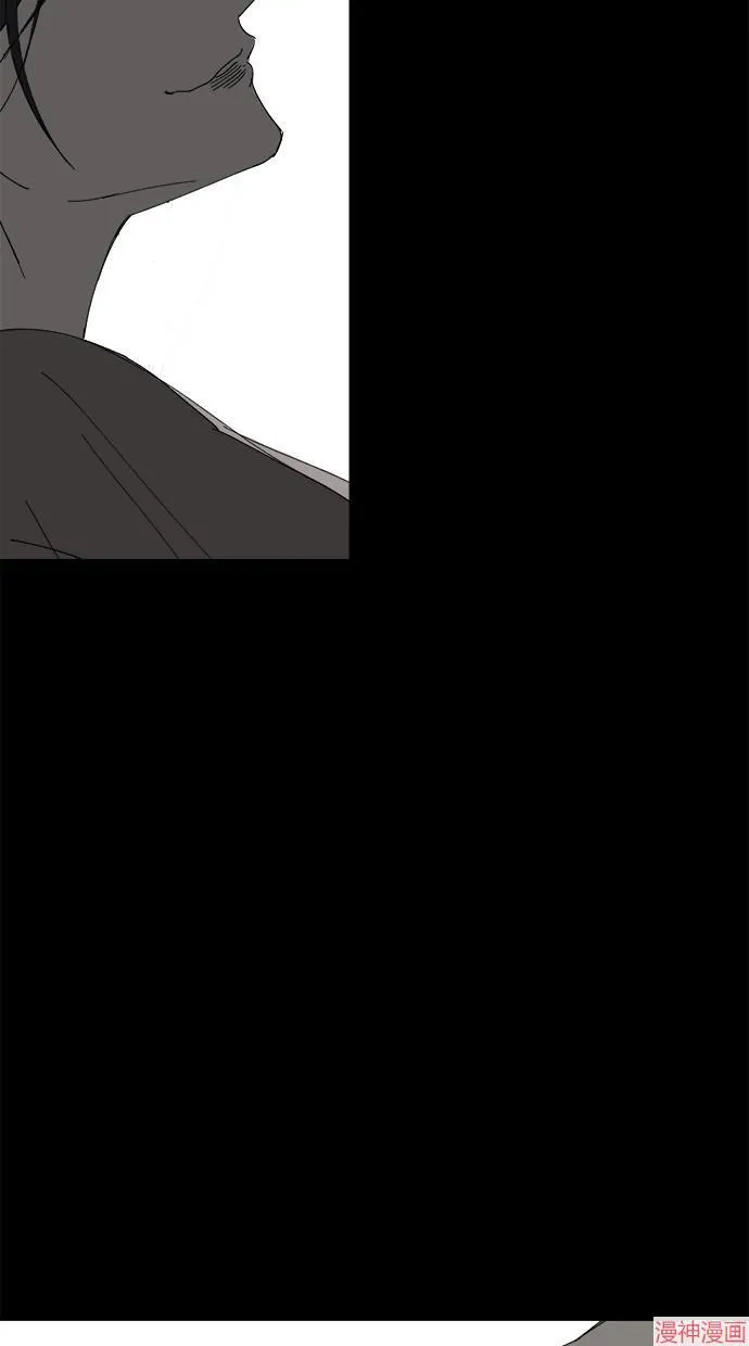第44话 第87页