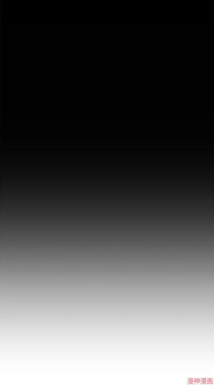 第45话 第18页