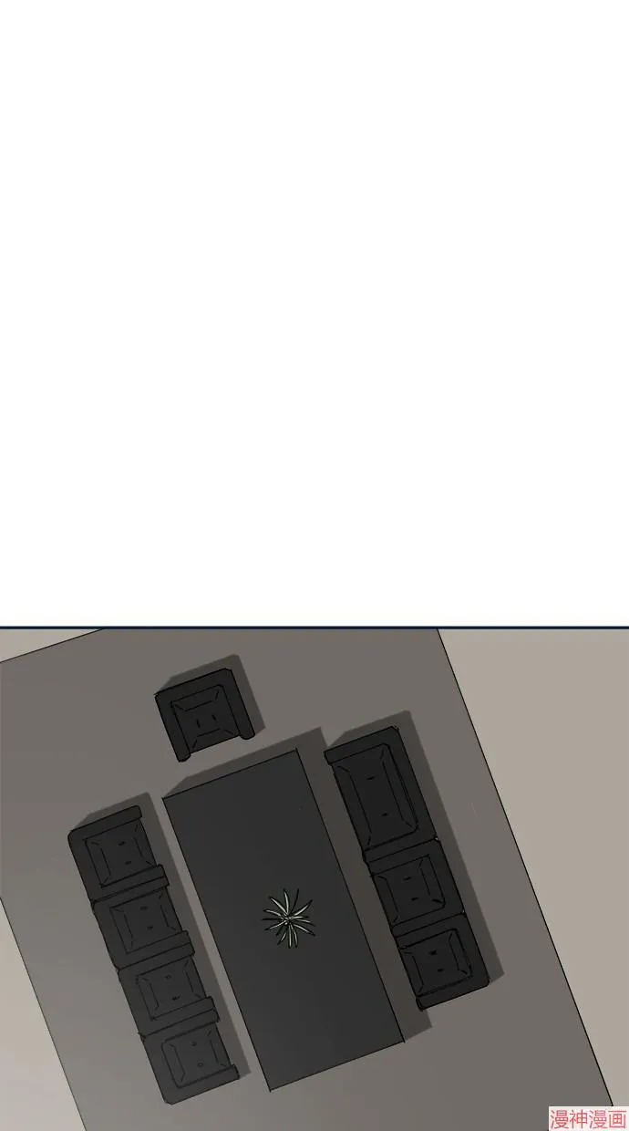 第45话 第19页