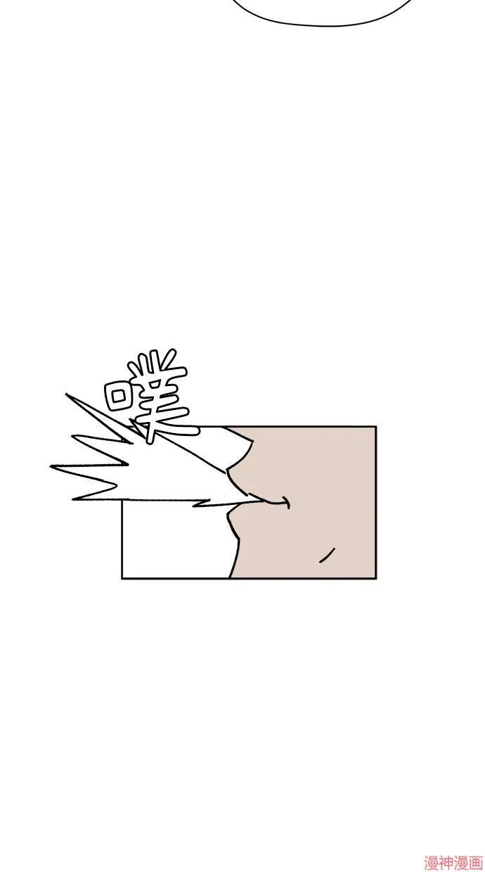 第45话 第28页
