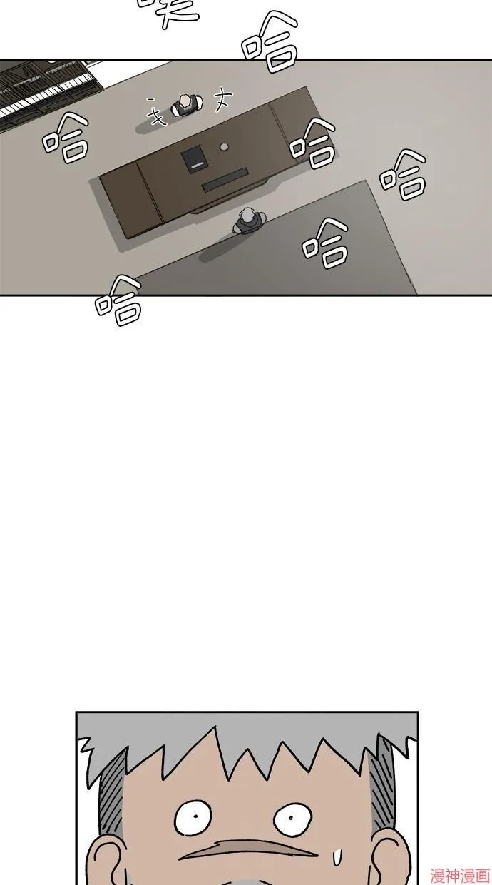 第45话 第30页