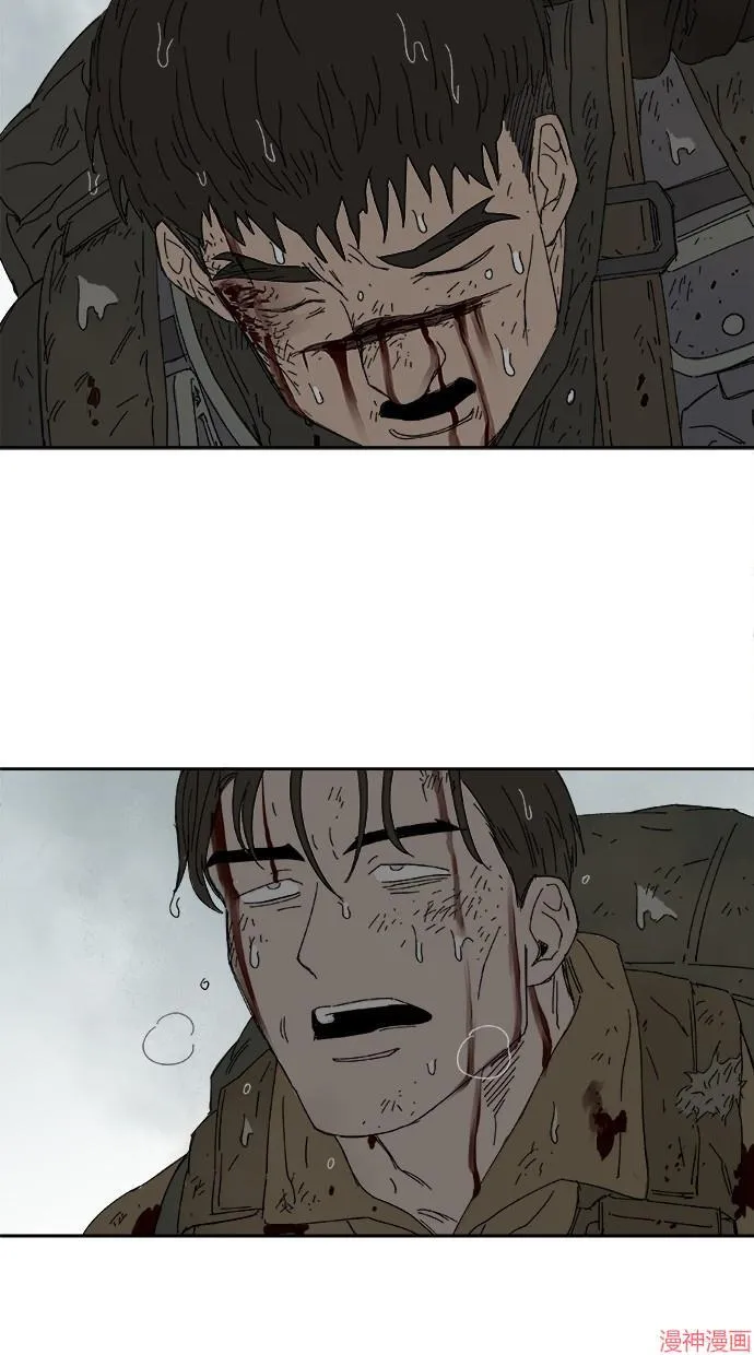 第45话 第36页