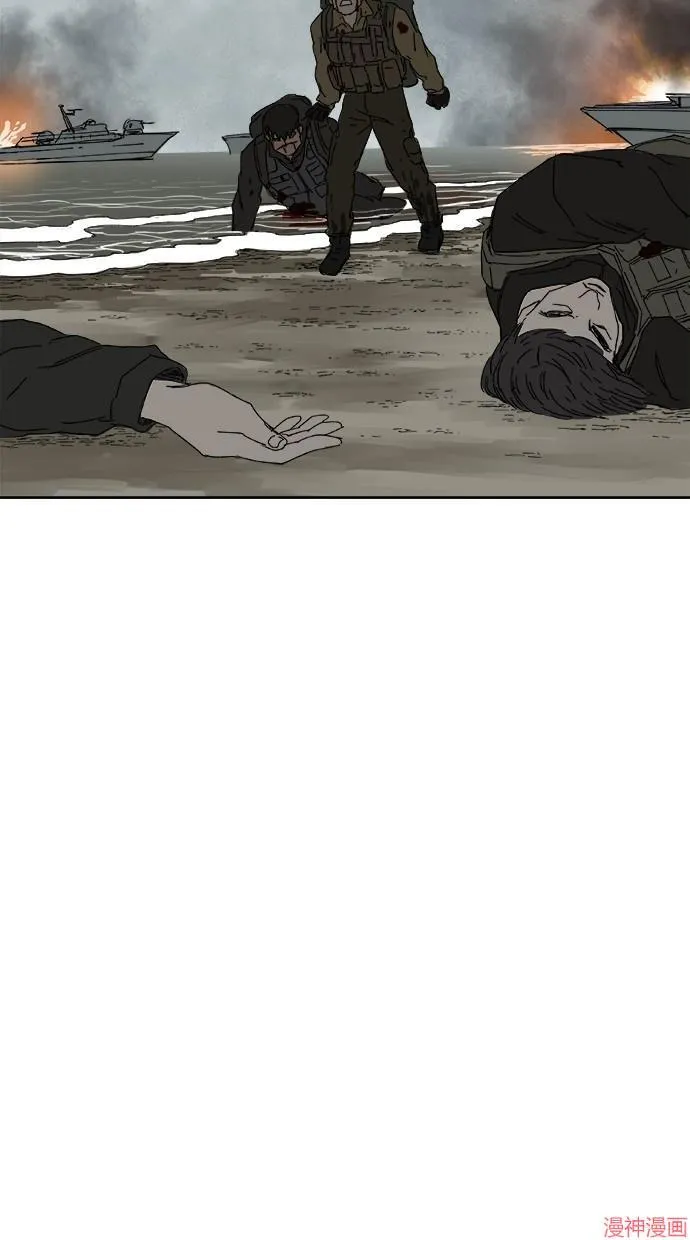 第45话 第38页