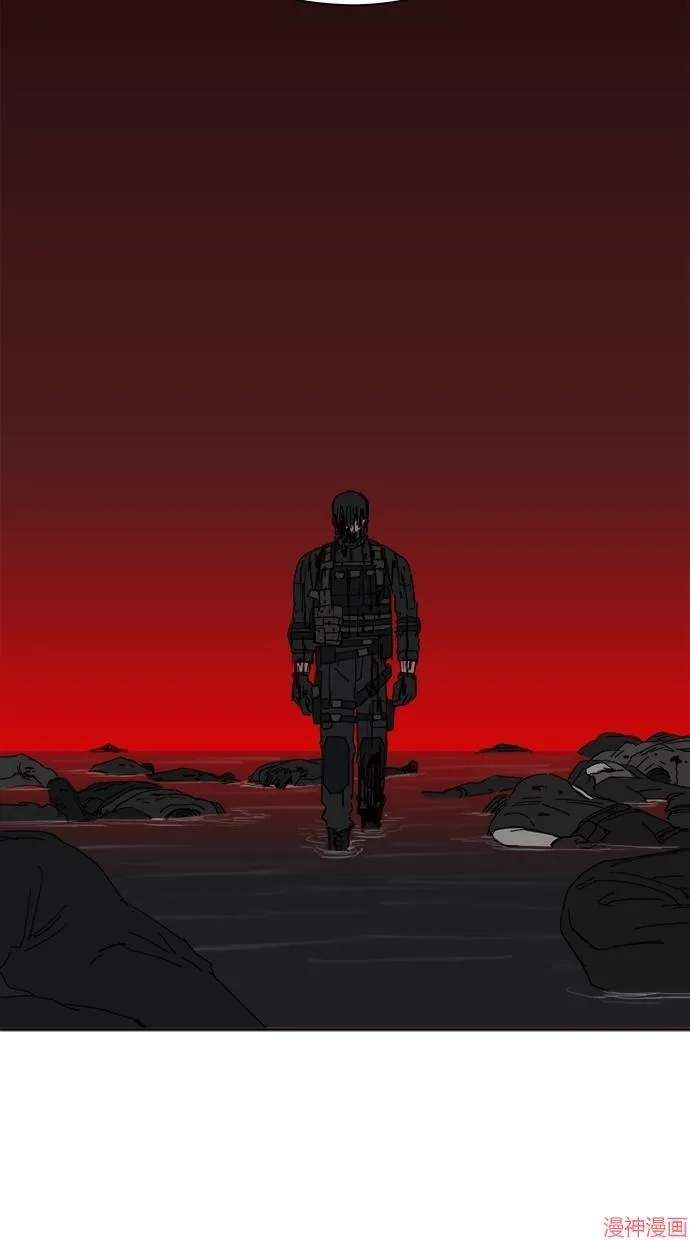 第45话 第50页