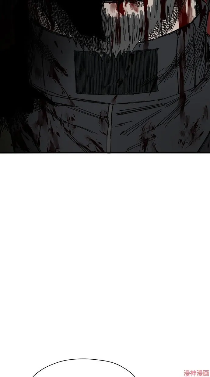 第45话 第52页