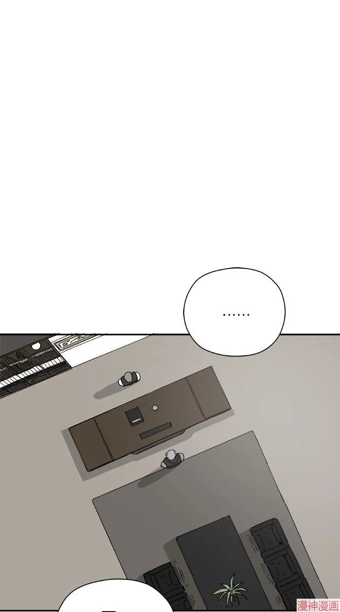 第45话 第63页