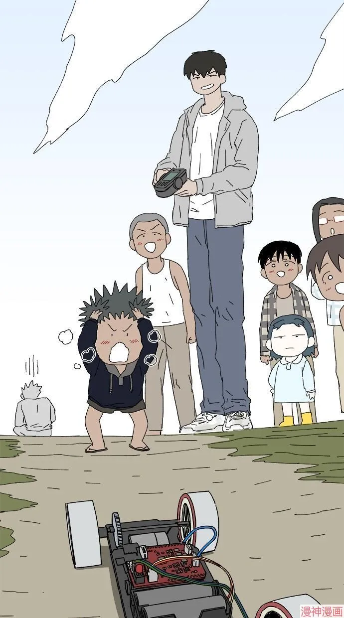 第45话 第65页