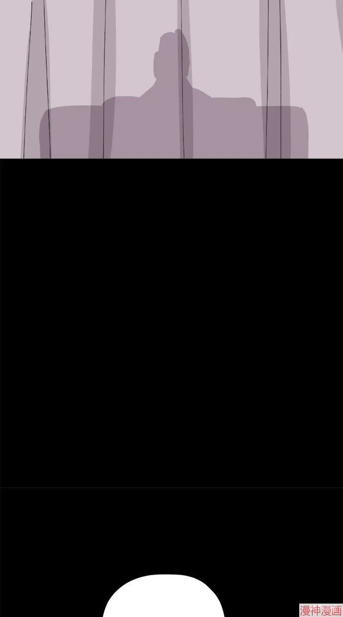 第45话 第68页