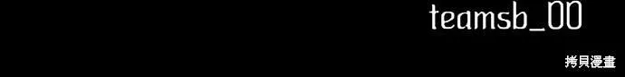 第45话 第88页