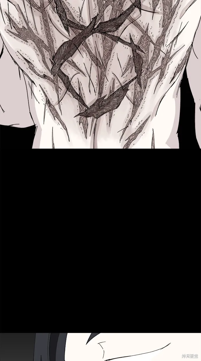 第46话 第10页