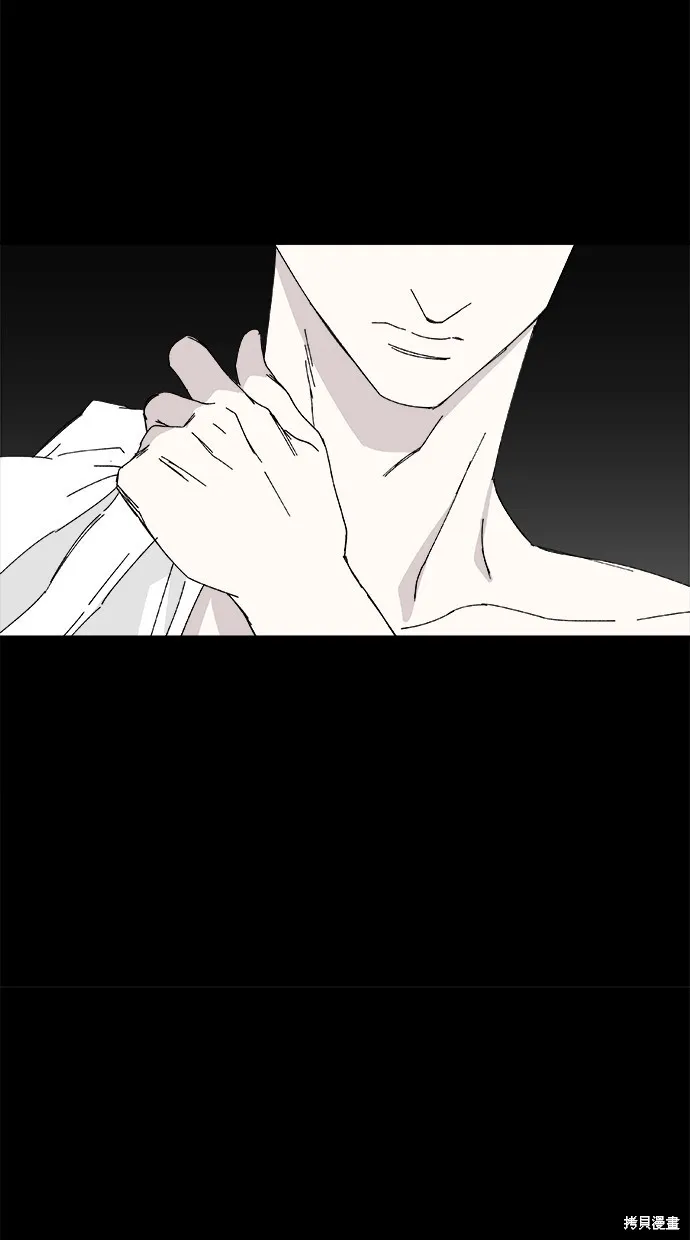 第46话 第24页