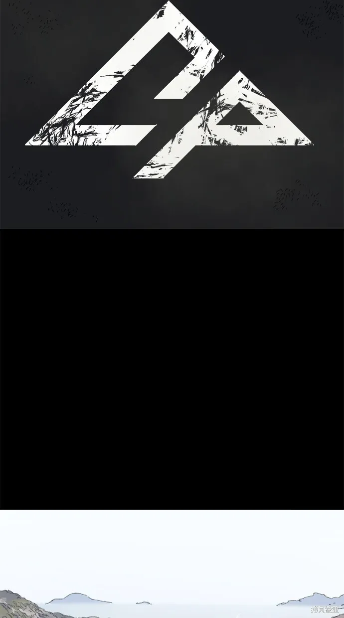 第46话 第44页