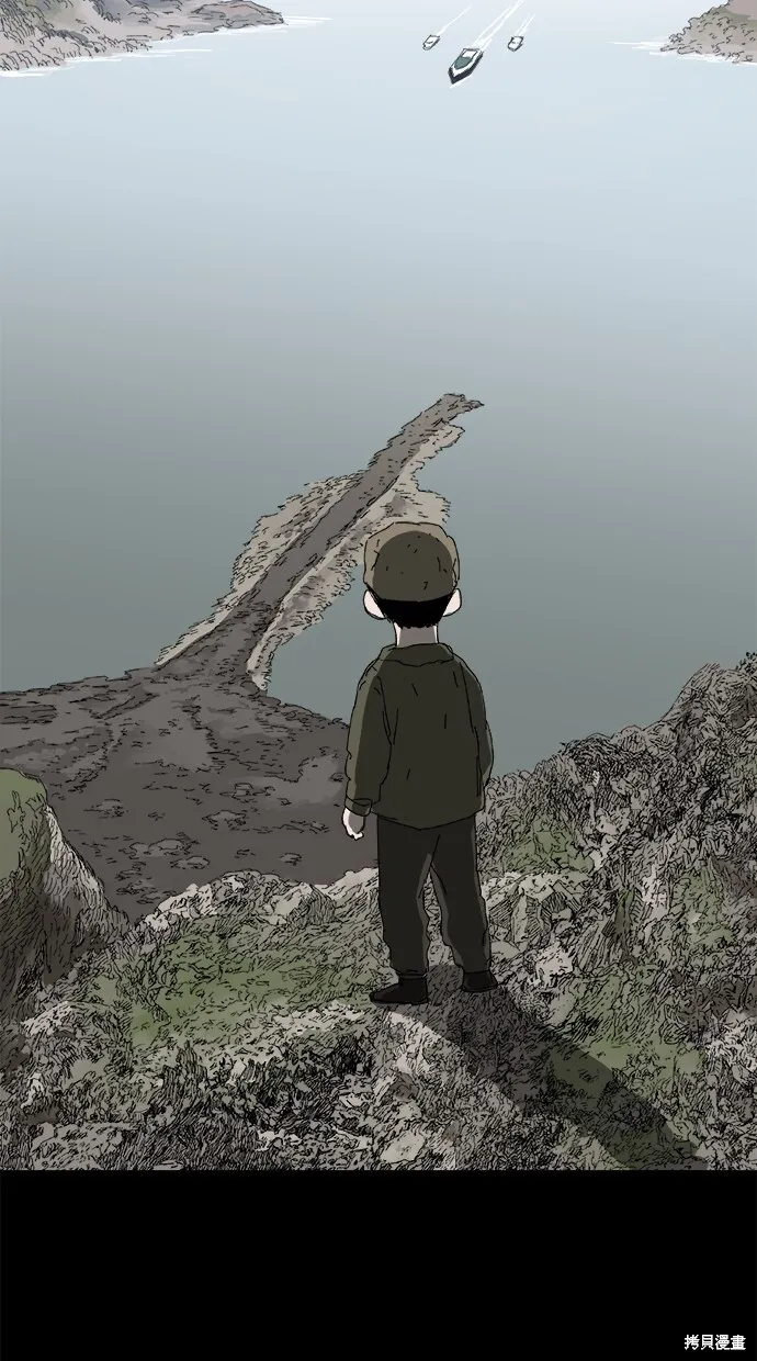 第46话 第45页