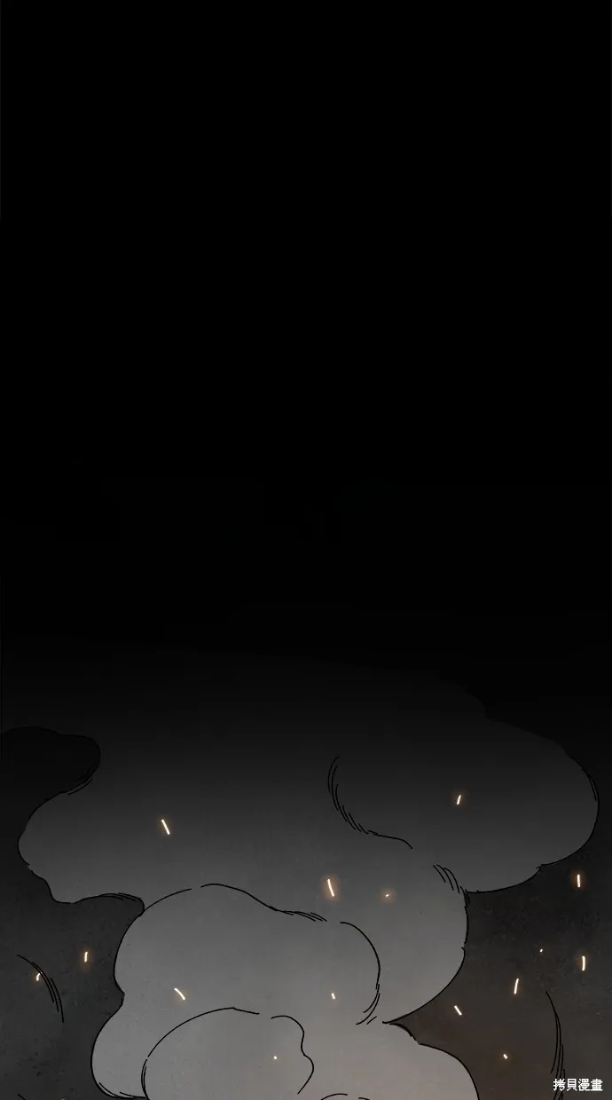 第46话 第91页