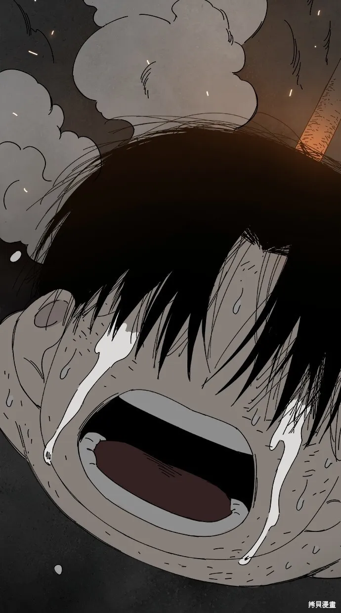 第46话 第92页